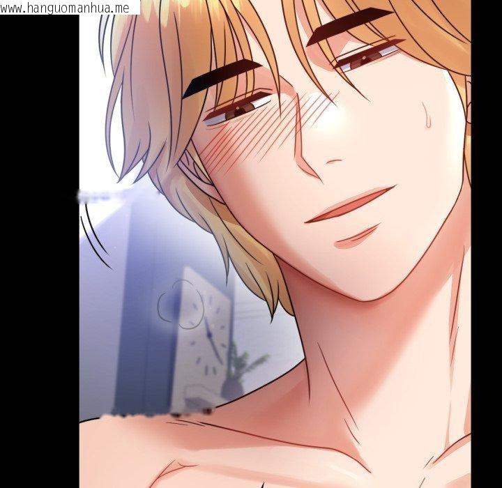韩国漫画完美妻子的背叛/背叛的开始韩漫_完美妻子的背叛/背叛的开始-第66话在线免费阅读-韩国漫画-第108张图片