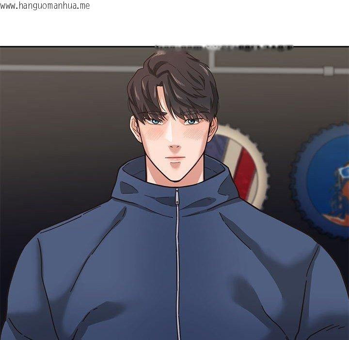 韩国漫画我的傻瓜男友韩漫_我的傻瓜男友-第3话在线免费阅读-韩国漫画-第12张图片