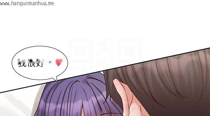 韩国漫画社团学姐韩漫_社团学姐-第213话-李舒欣-你下面好有「活力」在线免费阅读-韩国漫画-第76张图片