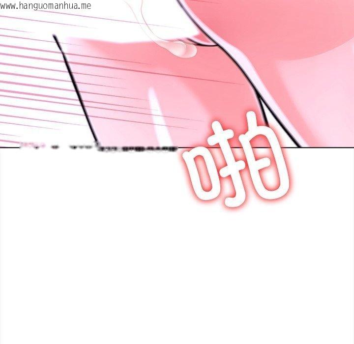 韩国漫画走不出的房间：第二季韩漫_走不出的房间：第二季-第31话在线免费阅读-韩国漫画-第163张图片