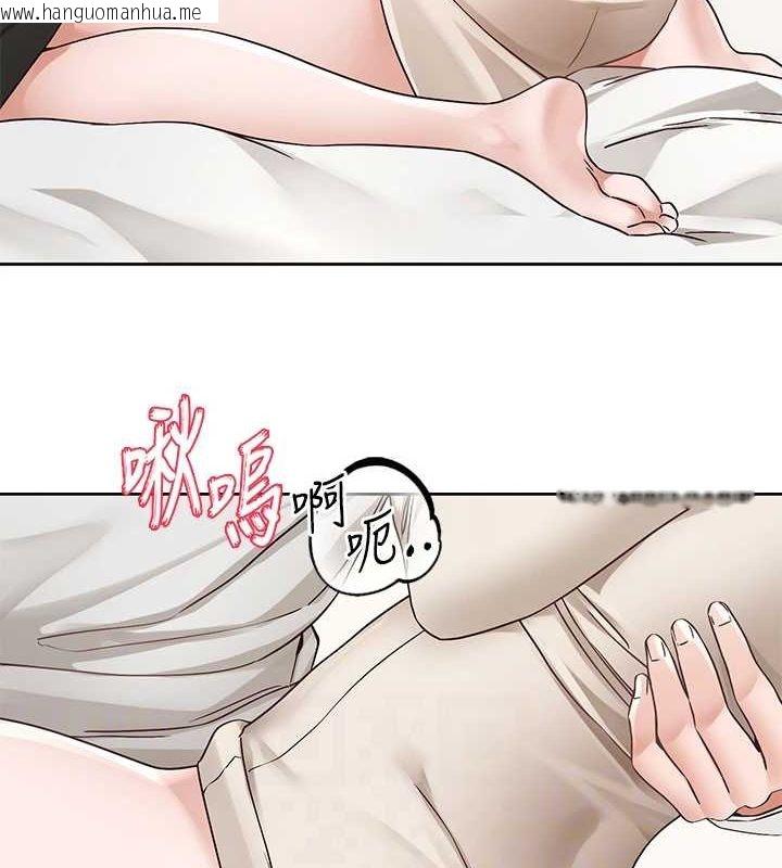 韩国漫画社团学姐韩漫_社团学姐-第213话-李舒欣-你下面好有「活力」在线免费阅读-韩国漫画-第18张图片