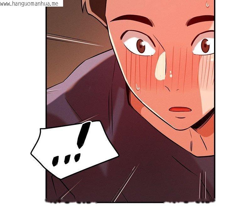 韩国漫画恋人未满韩漫_恋人未满-第40话在线免费阅读-韩国漫画-第77张图片
