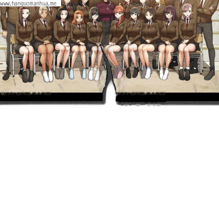 韩国漫画危险同学会韩漫_危险同学会-第59话在线免费阅读-韩国漫画-第19张图片