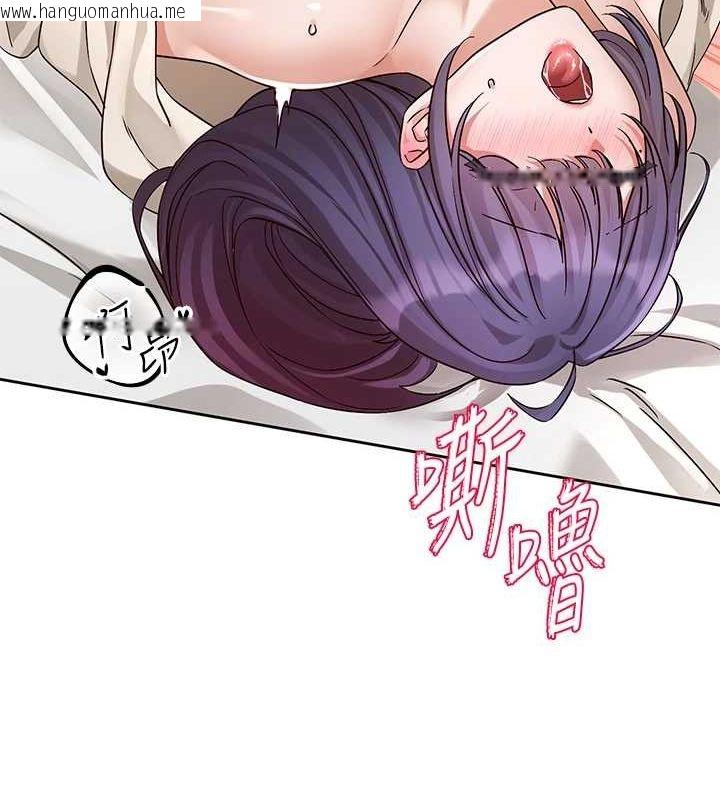 韩国漫画社团学姐韩漫_社团学姐-第213话-李舒欣-你下面好有「活力」在线免费阅读-韩国漫画-第51张图片