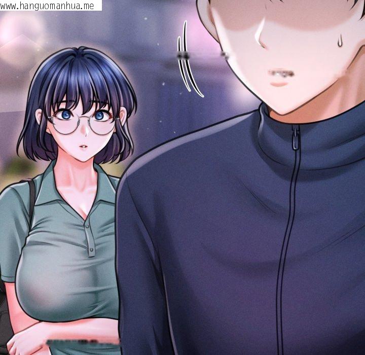 韩国漫画会长家的小儿子韩漫_会长家的小儿子-第7话在线免费阅读-韩国漫画-第39张图片