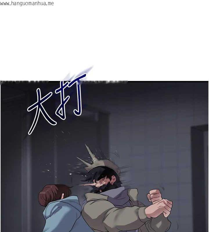 韩国漫画玩转学姐韩漫_玩转学姐-第55话-学弟man姿动「湿」心在线免费阅读-韩国漫画-第29张图片