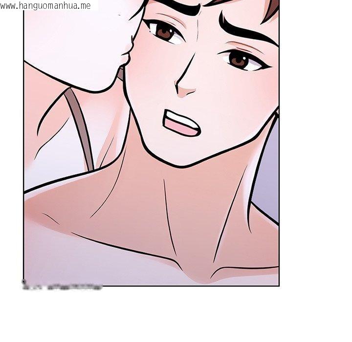韩国漫画走不出的房间：第二季韩漫_走不出的房间：第二季-第31话在线免费阅读-韩国漫画-第47张图片