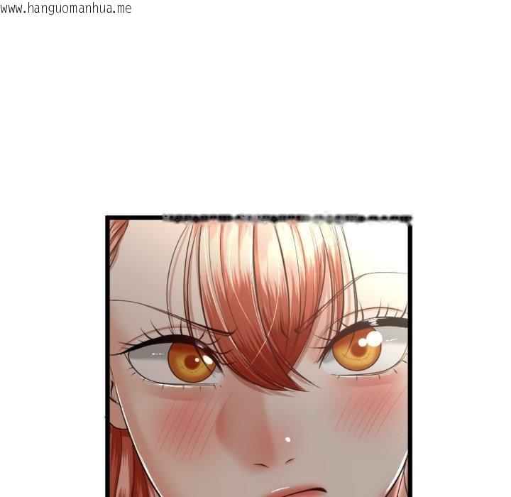 韩国漫画与初恋的意外同居韩漫_与初恋的意外同居-第8话在线免费阅读-韩国漫画-第24张图片