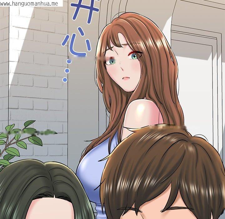 韩国漫画我的拉拉队宝贝韩漫_我的拉拉队宝贝-第32话在线免费阅读-韩国漫画-第194张图片