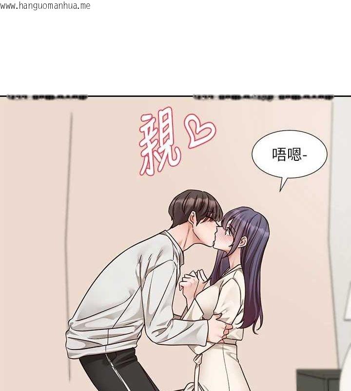 韩国漫画社团学姐韩漫_社团学姐-第213话-李舒欣-你下面好有「活力」在线免费阅读-韩国漫画-第14张图片