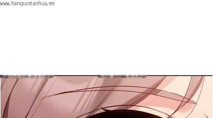 韩国漫画Set-up!排球少女韩漫_Set-up!排球少女-第39话-你就这么想为我服务?在线免费阅读-韩国漫画-第76张图片