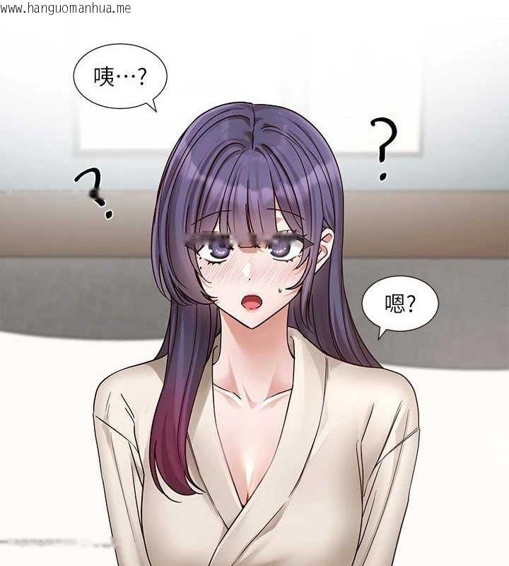 韩国漫画社团学姐韩漫_社团学姐-第213话-李舒欣-你下面好有「活力」在线免费阅读-韩国漫画-第9张图片