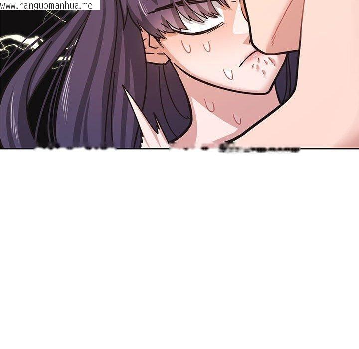 韩国漫画我的傻瓜男友韩漫_我的傻瓜男友-第3话在线免费阅读-韩国漫画-第23张图片