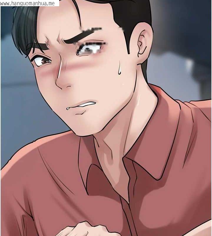 韩国漫画岳母为何那样韩漫_岳母为何那样-第45话-受害者的精心布局在线免费阅读-韩国漫画-第51张图片
