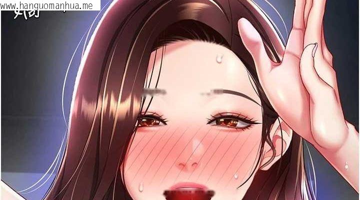 韩国漫画复仇母女丼韩漫_复仇母女丼-第97话-等雨停再走在线免费阅读-韩国漫画-第152张图片