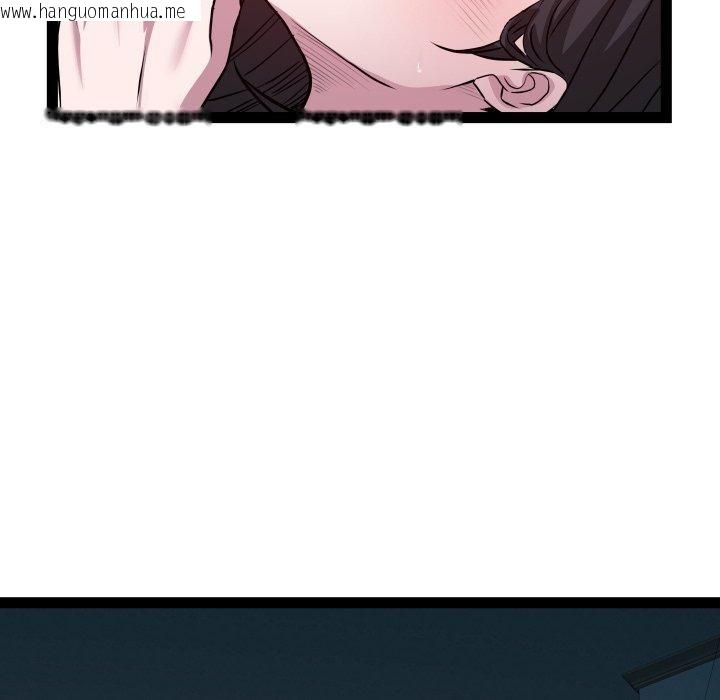 韩国漫画RE：23岁韩漫_RE：23岁-第36话在线免费阅读-韩国漫画-第101张图片