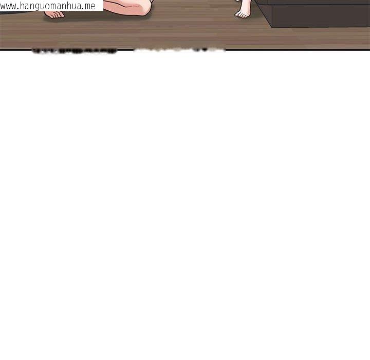 韩国漫画我的傻瓜男友韩漫_我的傻瓜男友-第3话在线免费阅读-韩国漫画-第47张图片