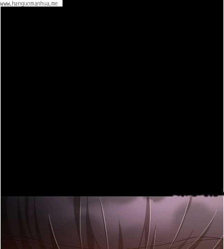 韩国漫画穿入VR成为性域猎人韩漫_穿入VR成为性域猎人-第59话-所以你不做吗?在线免费阅读-韩国漫画-第129张图片