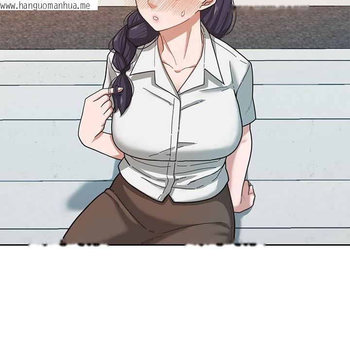 韩国漫画我的傻瓜男友韩漫_我的傻瓜男友-第2话在线免费阅读-韩国漫画-第44张图片