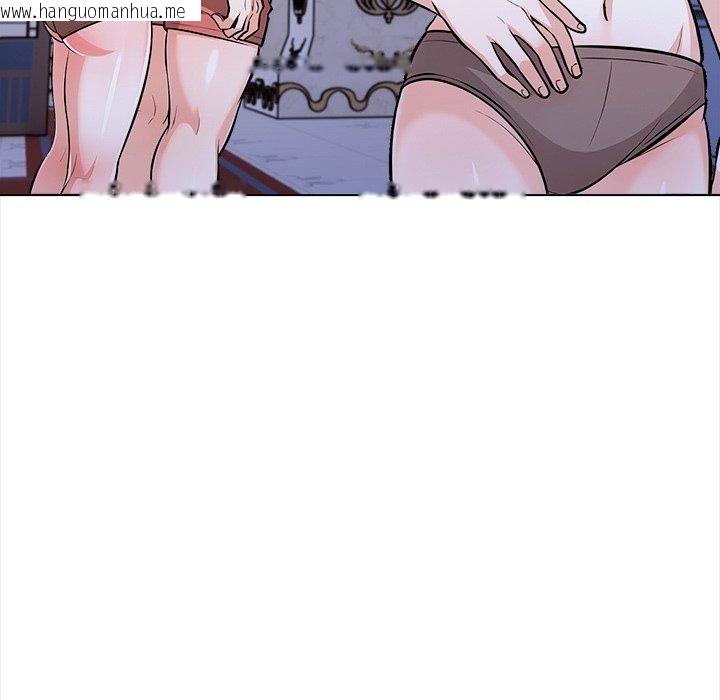 韩国漫画走不出的房间：第二季韩漫_走不出的房间：第二季-第31话在线免费阅读-韩国漫画-第123张图片