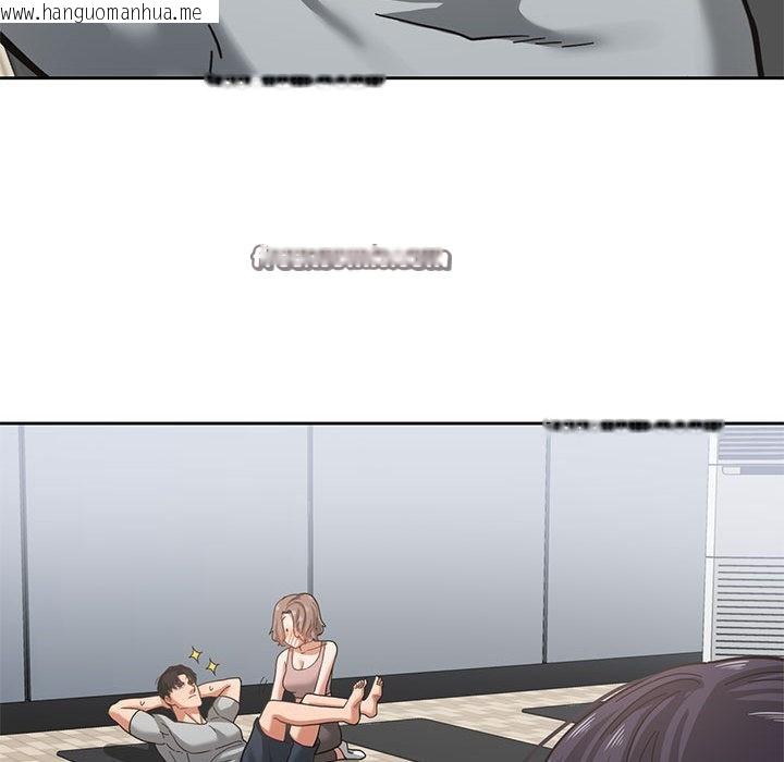 韩国漫画我的傻瓜男友韩漫_我的傻瓜男友-第1话在线免费阅读-韩国漫画-第16张图片