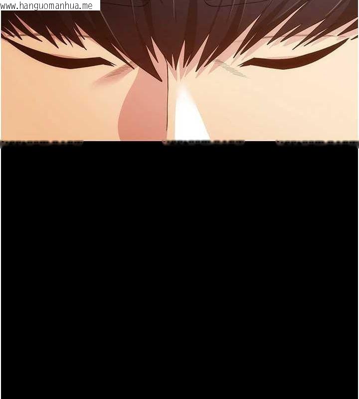 韩国漫画穿入VR成为性域猎人韩漫_穿入VR成为性域猎人-第59话-所以你不做吗?在线免费阅读-韩国漫画-第130张图片