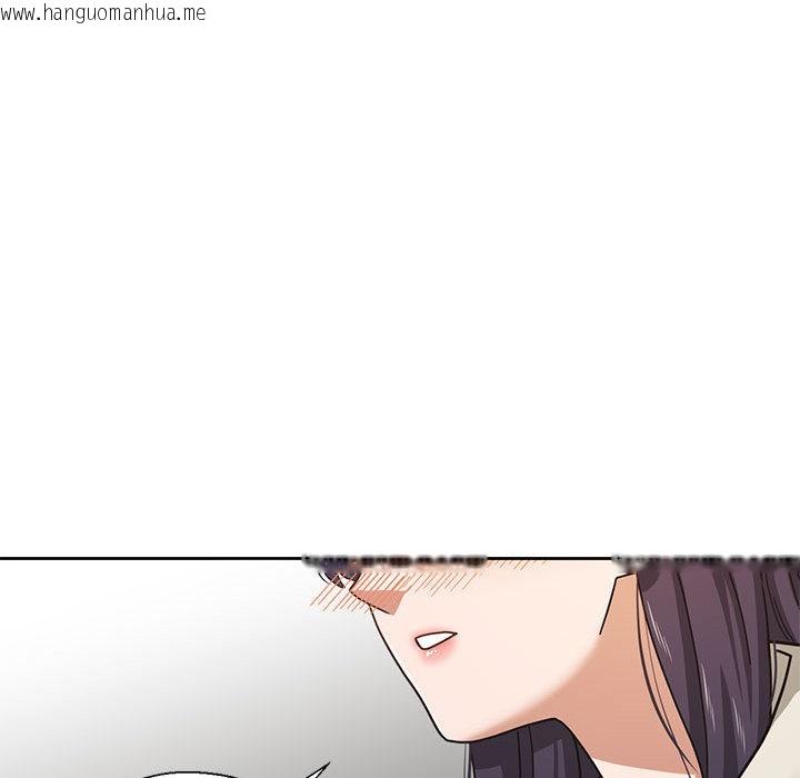 韩国漫画我的傻瓜男友韩漫_我的傻瓜男友-第2话在线免费阅读-韩国漫画-第88张图片