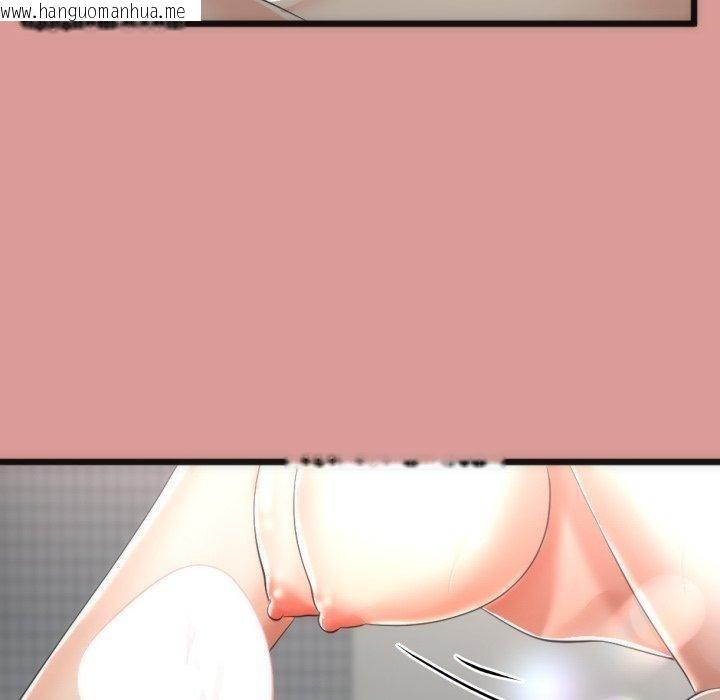 韩国漫画与初恋的意外同居韩漫_与初恋的意外同居-第8话在线免费阅读-韩国漫画-第89张图片