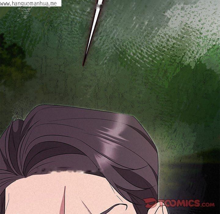 韩国漫画被吞噬的夜韩漫_被吞噬的夜-第28话在线免费阅读-韩国漫画-第84张图片