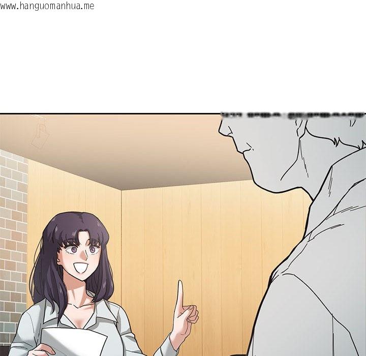 韩国漫画我的傻瓜男友韩漫_我的傻瓜男友-第1话在线免费阅读-韩国漫画-第56张图片