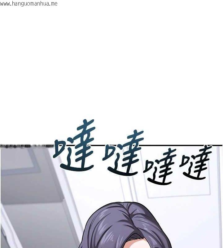 韩国漫画熟女交换计划韩漫_熟女交换计划-第12话-皓南都长这么大了啊在线免费阅读-韩国漫画-第70张图片
