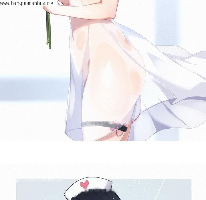 韩国漫画我靠升级逆袭成为大师韩漫_我靠升级逆袭成为大师-后记在线免费阅读-韩国漫画-第44张图片