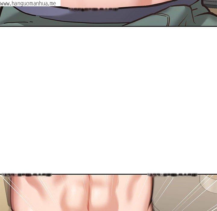 韩国漫画我的傻瓜男友韩漫_我的傻瓜男友-第3话在线免费阅读-韩国漫画-第54张图片