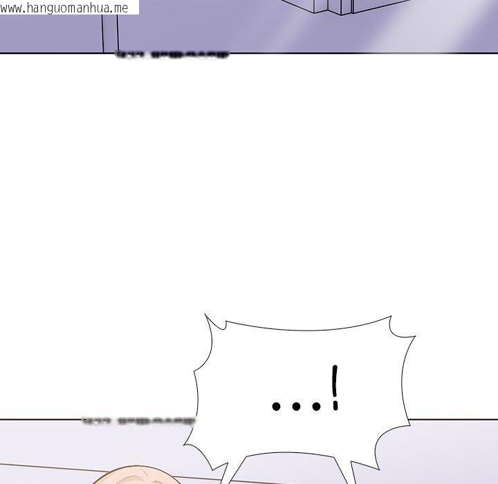 韩国漫画走不出的房间：第二季韩漫_走不出的房间：第二季-第31话在线免费阅读-韩国漫画-第18张图片