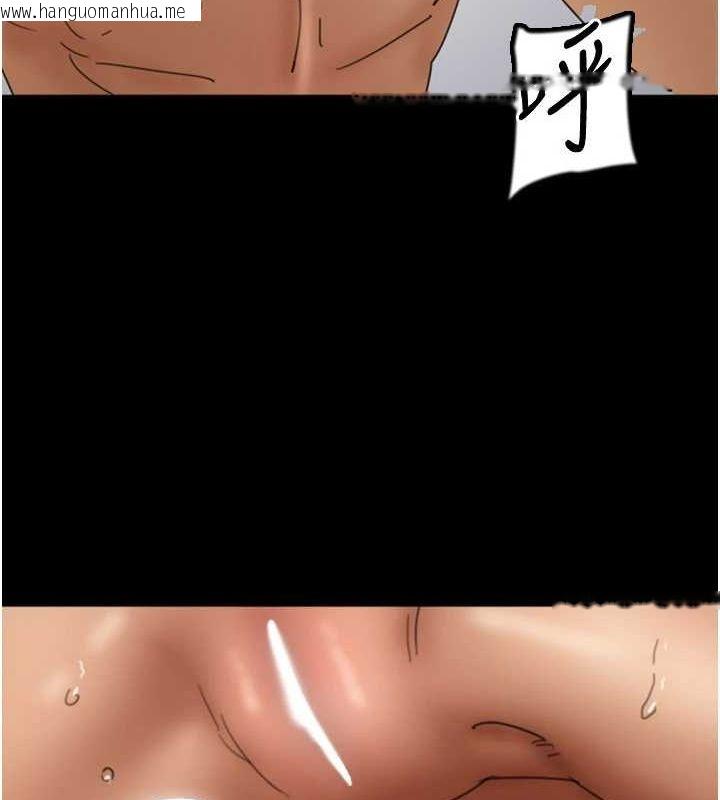 韩国漫画养父的女儿们韩漫_养父的女儿们-第76话-尽情纵欲的不眠之夜在线免费阅读-韩国漫画-第129张图片