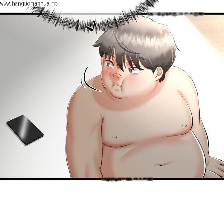 韩国漫画与初恋的意外同居韩漫_与初恋的意外同居-第8话在线免费阅读-韩国漫画-第149张图片
