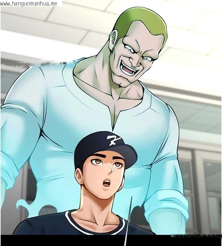 韩国漫画炸裂吧!巨棒韩漫_炸裂吧!巨棒-第72话-口袋里那是…?在线免费阅读-韩国漫画-第66张图片