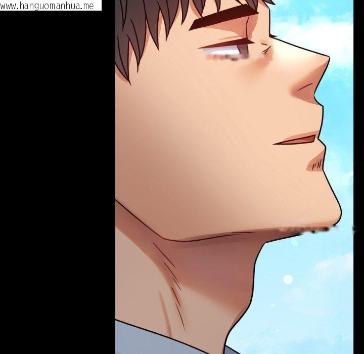 韩国漫画完美妻子的背叛/背叛的开始韩漫_完美妻子的背叛/背叛的开始-第66话在线免费阅读-韩国漫画-第51张图片