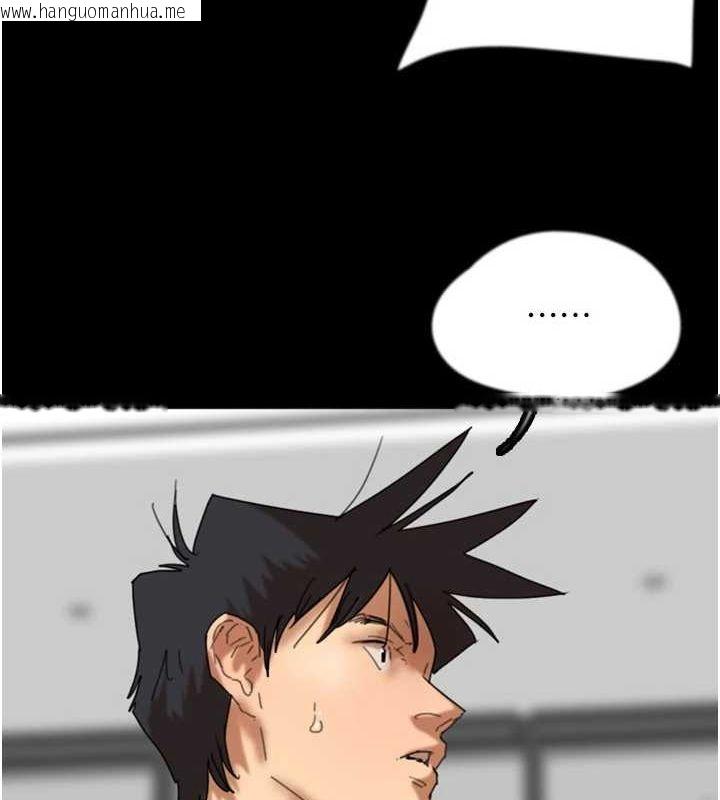 韩国漫画养父的女儿们韩漫_养父的女儿们-第76话-尽情纵欲的不眠之夜在线免费阅读-韩国漫画-第146张图片