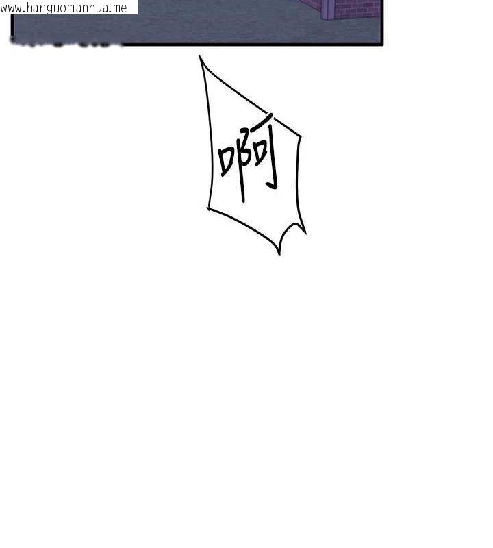 韩国漫画玩转学姐韩漫_玩转学姐-第55话-学弟man姿动「湿」心在线免费阅读-韩国漫画-第28张图片