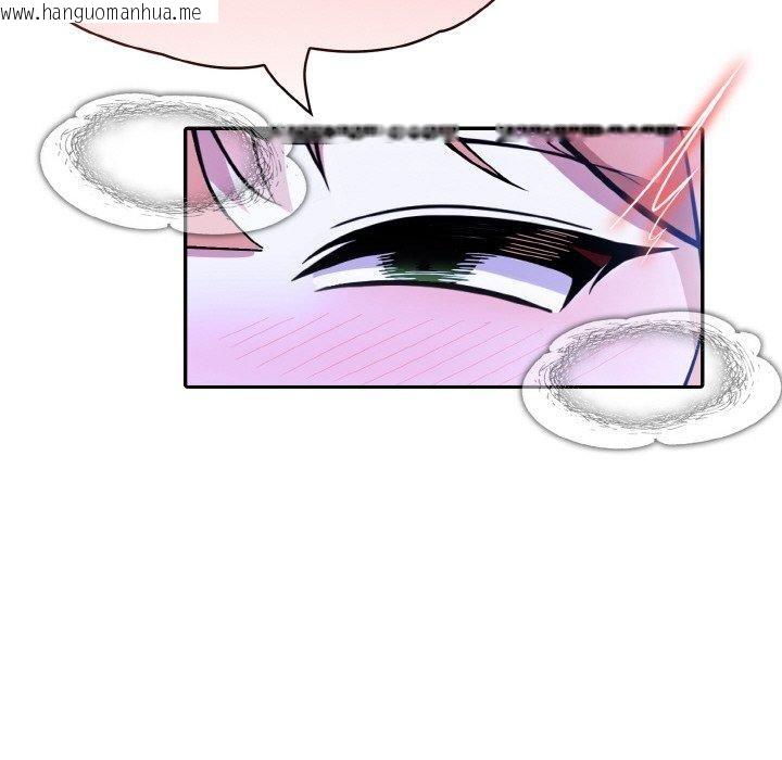 韩国漫画异世界骑士团长韩漫_异世界骑士团长-第10话在线免费阅读-韩国漫画-第65张图片