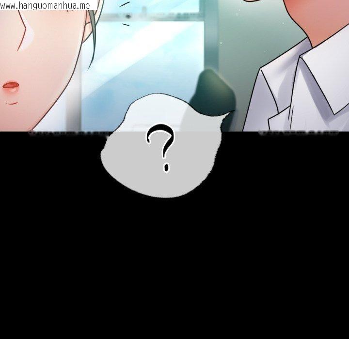 韩国漫画完美妻子的背叛/背叛的开始韩漫_完美妻子的背叛/背叛的开始-第66话在线免费阅读-韩国漫画-第148张图片