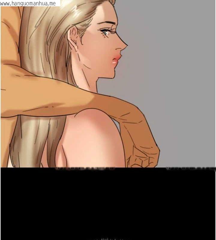 韩国漫画养父的女儿们韩漫_养父的女儿们-第76话-尽情纵欲的不眠之夜在线免费阅读-韩国漫画-第2张图片