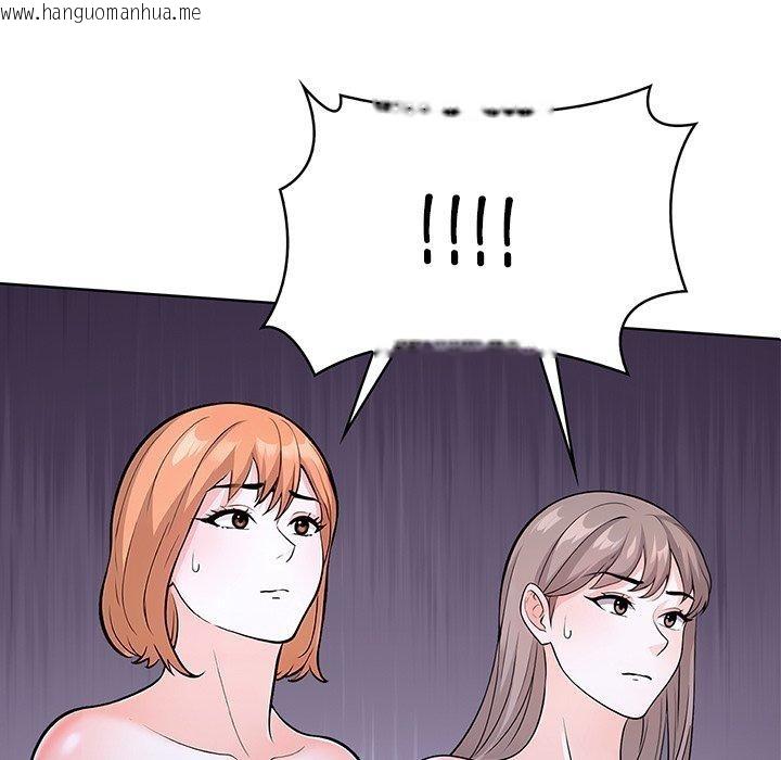 韩国漫画走不出的房间：第二季韩漫_走不出的房间：第二季-第31话在线免费阅读-韩国漫画-第7张图片