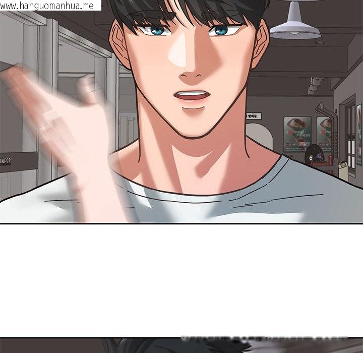 韩国漫画我的傻瓜男友韩漫_我的傻瓜男友-第1话在线免费阅读-韩国漫画-第120张图片