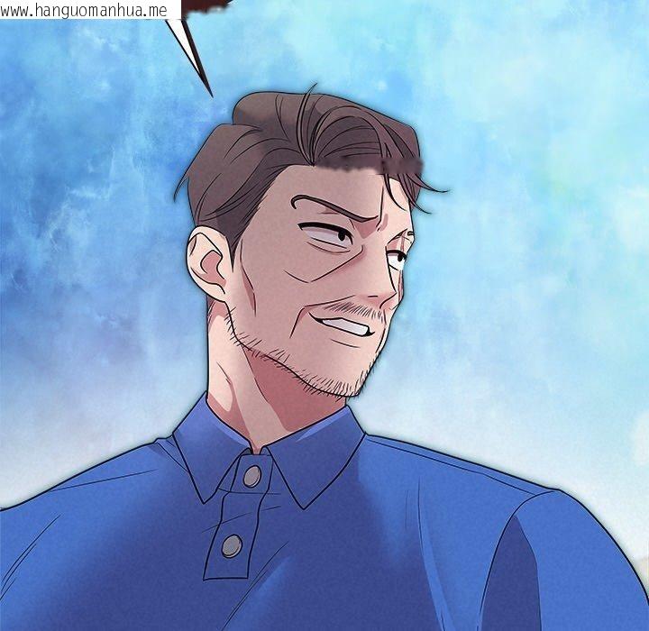 韩国漫画被吞噬的夜韩漫_被吞噬的夜-第28话在线免费阅读-韩国漫画-第175张图片