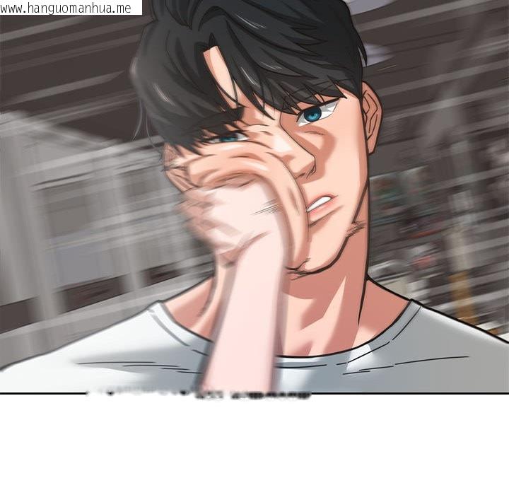 韩国漫画我的傻瓜男友韩漫_我的傻瓜男友-第1话在线免费阅读-韩国漫画-第121张图片