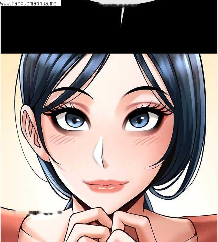 韩国漫画炸裂吧!巨棒韩漫_炸裂吧!巨棒-第72话-口袋里那是…?在线免费阅读-韩国漫画-第30张图片