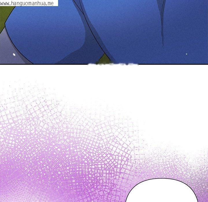 韩国漫画被吞噬的夜韩漫_被吞噬的夜-第28话在线免费阅读-韩国漫画-第129张图片