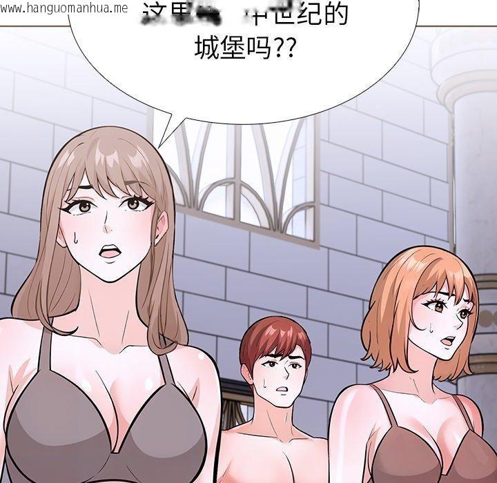 韩国漫画走不出的房间：第二季韩漫_走不出的房间：第二季-第31话在线免费阅读-韩国漫画-第67张图片